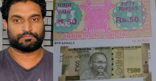 Thrissur graphic designer arrested for printing Rs 500 notes