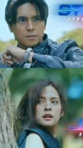 Ysl Super Giant Jamie