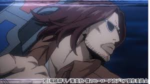 ヒロアカ大図鑑