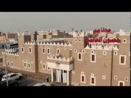افتتاح حصون الحاتمية Youtube