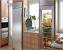 Commercial Glass Front Fridge