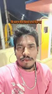 Alle Kumar（@mr__killer__boy__307___）的Reels · 2026年1月14日