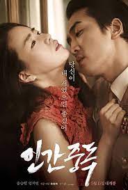 Cnnxxi merupakan website hiburan yang menyajikan streaming film lkc21 atau nonton movie indoxxi gratis bersubtitle indonesia. Film Semi Korea Terpanas Terbaik Yang Wajib Kamu Tonton