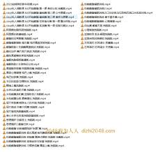 自整理】【百度秒传】赵晓琳雌堕催眠视频【18G15V】 | 磁链迅雷- 人人为我论坛