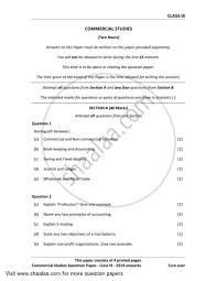 Commercial Studies 2018 2019 Icse Class 9 Set 1 Specimen Question Paper With Pdf Download Shaalaa Com