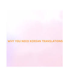 · the ata chronicle a publication of . Cheap Korean Translation Service Portfolios Devforum Roblox