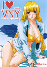 I Love VNY | Vanilla New York » nhentai: hentai doujinshi and manga