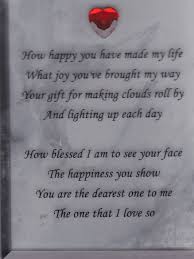 To The One I Love Poem Sweet Love Quotes Soulmate Love Quotes Love Choices Quotes