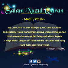 Pejabat agama islam daerah kuantan. Ya Allah Sinari Hati Kami Jabatan Agama Islam Pahang Facebook