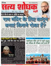 Watch videos, top stories and articles on cryptocurrency at moneycontrol.com. Wow Today News In Hindi