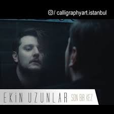 Ekin uzunlar şarkıları ekin uzunlar albümleri. Ekin Uzunlar Son Bir Kez By Bysariipek