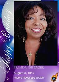 Classic Song Ain't Understanding Mellow by Jerry Butler & Brenda Lee Eager