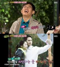 11:00 mbn entertainment 473 078 просмотров. í•œì§€í˜œ ê²€ì‚¬ ë‚¨íŽ¸ ì¡°ê±´ ë³´ê³  ì†Œê°œíŒ… ìŠ¤íƒ€íˆ¬ë°ì´