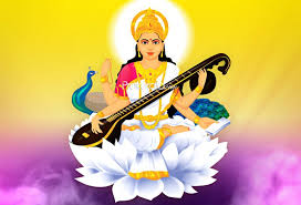 This day is also known as basant panchmi. Saraswati Puja Date 2021 Basant Panchami Saraswati Puja