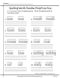 Alphabet letters, words, numbers, sentences, and poems. Name Handwriting Worksheets Forrintableship Free Alphabetrintablesractice Teaching 1024 1325 Worksheet Bookrintableenmanship Kids Samsfriedchickenanddonuts