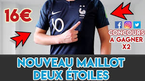 Ou trouver maillot equipe de france 2 etoiles. Je Test Le Maillot France 2018 Deux Etoiles Youtube