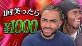 モハブログ