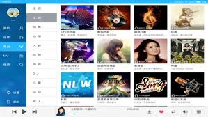 Kugou has the most complete music . Kugou Player Hd Android Aplicacion Apk Com Kugou Playerhd Por é…·ç‹— éŸ³ä¹ Descargar En Phoneky