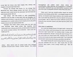 1 syawal 1442 h / 2021 m. Khutbah Hari Raya Idul Adha 1434 H 2013 M Dari Kanwil Kemenag Kepri