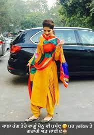 Pin By Jasdeepkaur10 On Punjabi Quotes Kaur B Suits Trendy Suits Punjabi Suit Simple