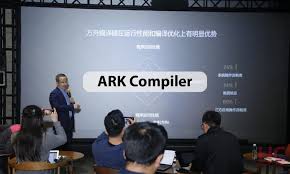 ark compiler will be open source from august this year could play a big role in hongmeng os phone charging stations huawei cell phone plans