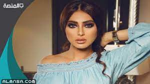 About press copyright contact us creators advertise developers terms privacy policy & safety how youtube works test new features press copyright contact us creators. Ù…Ù† Ù‡ÙŠ Ø´ÙŠÙ„Ø§Ø¡ Ø³Ø¨Øª ÙˆÙŠÙƒÙŠØ¨ÙŠØ¯ÙŠØ§ Ø§Ù„Ù…Ù†ØµØ©