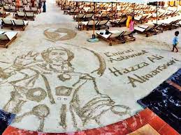 Wily art dealer redd is your ticket to filling your expanded museum with famous artworks. Sand Art Tribute By Filipino Artist For Hazzaa Uae Gulf News