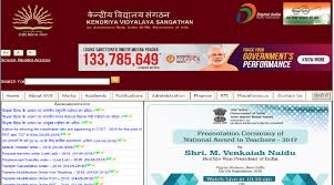 As of may 2021, it has a total of 1,247 schools in india, and three abroad. Kvs An Autonomous Body Nothing To Do With Morning Prayers In Kv Hrd Ministry