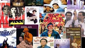 افلام اجاي ديفجان القديمة مترجم. Ø§Ù„Ø§Ù‚ØªØ¨Ø§Ø³ Ù‚Ø±ØµÙ†Ø© Ù…Ø¹ Ø§Ù„Ø´ÙƒØ± Ø§Ù„Ø·Ø±ÙŠÙ‚ ØªÙ†Ø´Ø± Ù‚ØµØ© 100 ÙÙŠÙ„Ù… Ù…ØµØ±ÙŠ Ù…Ø³Ø±ÙˆÙ‚ Ù…Ù† Ù‡ÙˆÙ„ÙŠÙˆÙˆØ¯ ØªØ­Ù‚ÙŠÙ‚Ø§Øª Ø¬Ø±ÙŠØ¯Ø© Ø§Ù„Ø·Ø±ÙŠÙ‚