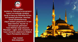 Ve nihayet 11 ayın sultanı ramazan geldi. Hosgeldin Ya Sehri Ramazan Istanbul Esnaf Ve Sanatkarlar Odalari Birligi Istesob