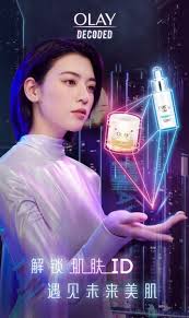Why Is Post Covid China Embracing A Cyberpunk Aesthetic Jing Daily See more ideas about aesthetic clothes, edgy outfits, goth outfits. why is post covid china embracing a