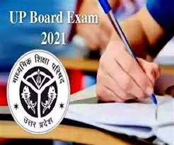 Up board 12th date sheet 2021 (postponed). Up Board Exam Date Sheet 2021 Archives Rojgar Samachar Govt Jobs News University Exam Results Time Table Admit Card And Rojgar Results