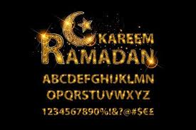 English Alphabet In Arabic Style Islamic Font Style For Ramadan And Hari Raya Alphabet English Alphabet Arabic Alphabet