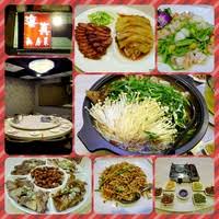 The site owner hides the web page description. å°åŒ— æµ·çœŸç§æˆ¿èœå¾©èˆˆåº— è¬èŠ±ç­'çš„å¤©ç©º éš¨æ„çª©xuiteæ—¥èªŒ