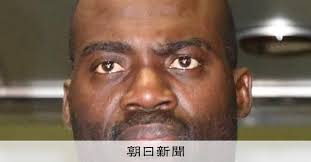 ボビー・オロゴン容疑者を不同意性交の疑いで逮捕 容疑を否認