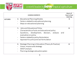 Below you can find detailed information with description, programs, prices, photos and videos. L1 Faculty Of Education Edu5810 Educational Policy And Planning Ppt Download