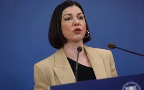 Η κυβερνητική εκπρόσωπος τοποθετήθηκε σήμερα κατά την ενημέρωση των πολιτικών συντακτών στις σχέσεις της ελλάδας με τη γείτονα τουρκία ενώ παράλληλα δεν. A Pelwnh Ayrio Anakoinwnontai Nea Metra Gia Tis Epixeirhseis