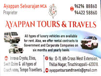 CAR RENTAL product image