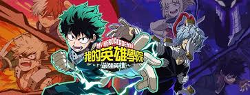 The strongest hero with many more scheduled for a future release. My Hero Academia Strongest Hero Pre Registration Event Opens In China Pinoygamer Philippines Gaming News And Community