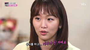 진기주 / jin ki joo. íŒ©íŠ¸y ì§„ê¸°ì£¼ ì—°ê¸°ë¥¼ ìœ„í•´ ëŒ€ê¸°ì—… ê·¸ë§Œë'ê³  ê¸°ìž ëœ ì´ìœ  Ytn