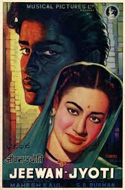 Image result for film (Jeewan Jyoti)(1953)
