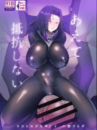 フェイタン=ポートオ アナル]フェイタンがフランクリンのデカマラでアナルを犯されてボテ腹になっちゃう!! | 同人すまーと