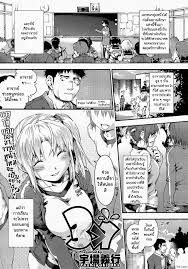 มีเซ็กส์กับเพื่อนโอตาคุสาวเสียวสุดๆไปเลย [Ringoya (Alp)] Otaku Tomodachi to  no Sex wa Saikou ni Kimochi Ii Sex with Your Otaku Friend is Mindblowing