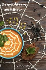 La Soupe D Halloween Recette Recette Orange Recette Recettes Halloween