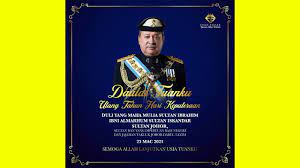 Sultan abu bakar menyambut 'hari kerajaan' iaitu ulang tahun hari baginda diperajakan pada 1 syaban 1278 (1hb mac 1862) dan anakanda baginda, sultan ibrahim meneruskan tradisi sambutan hari kerajaan mengikut tarikh baginda menaiki takhta pada 17 rabiul awal 1313. Sambutan Ulangtahun Hari Keputeraan Dymm Sultan Johor Youtube