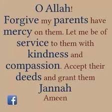 Dua For Parents Ramadan Wishes Islamic Quotes Muslim Quotes