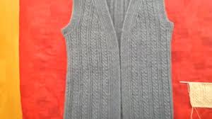 Kolay Yildizli Yelek Ornegi Yapilisi Yelek Gelin Hirkalar