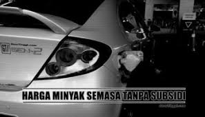 Minyak goreng ini akan lebih murah jika anda membelinya secara grosir. Harga Minyak November 2016 Naik 15 Sen Untuk Kesemua Ron Dan Diesel Geartinggi Com