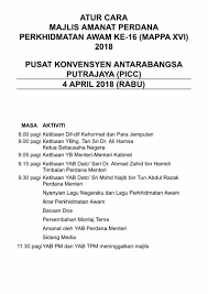 Jabatan perdana menteri setia perdana 8, kompleks setia perdana, pusat pentadbiran kerajaan persekutuan, 62502 putrajaya, malaysia. Pengumuman Majlis Amanat Perdana Perkhidmatan Awam Ke 16 Kppkksm