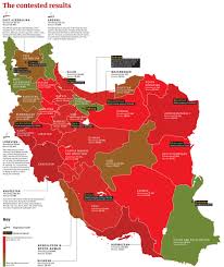 Follow our live updates counting is nearly complete in the uk general election. The Iranian Election Results By Province News Theguardian Com